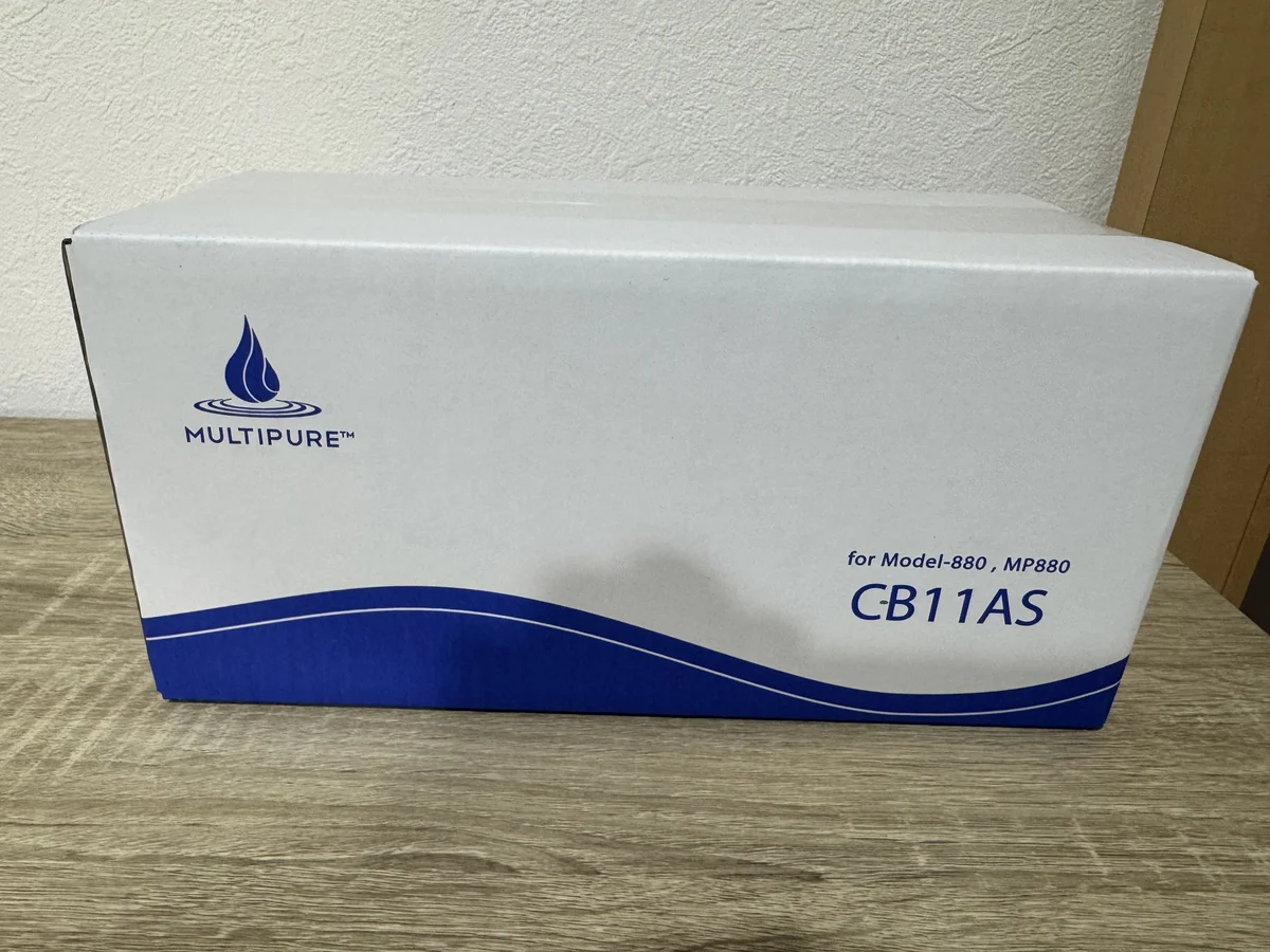 届いた交換用フィルターCB11ASの白い箱。MULTIPUREのロゴとfor Model-880の表記がある